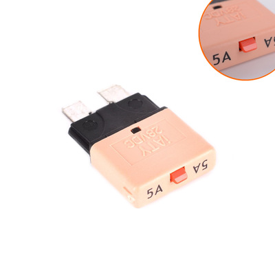 汽車保險片5A/中號復位保險片斷路器/過載保護器/插片式保險絲插
