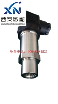 PTX1400壓力變送器 功能替代德魯克 內(nèi)置進(jìn)口傳感器包郵