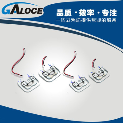 GML695 體重秤壓力傳感器 人體秤電子秤傳感器 稱重