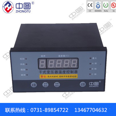 中匯電氣 PT100傳感器 BWDK-S26干變溫控器