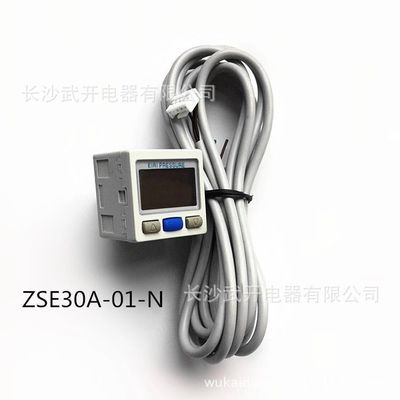 原裝SMC真空壓力開關(guān) 真空壓力傳感器 ZSE30A-01-N