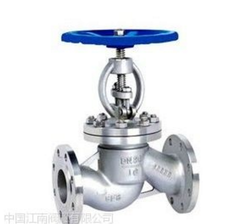 供應(yīng) J41H-16C 鑄鋼 法蘭 截止閥