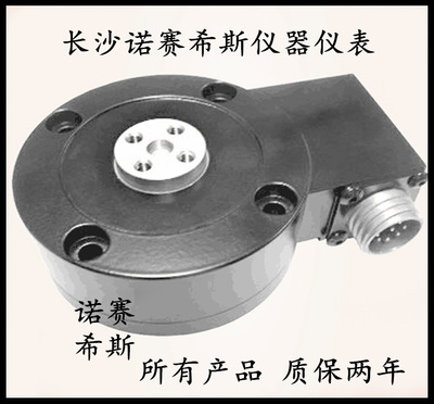 六維力傳感器 六分力傳感器 六向力測(cè)力傳感器 六軸力傳感器