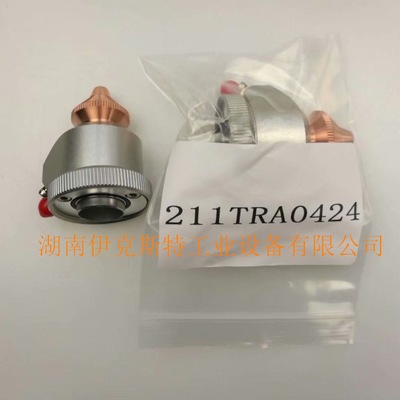 RAYTOOLS激光切割頭噴嘴連接件 感應(yīng)頭 嘉強(qiáng) BT210 激光電容頭