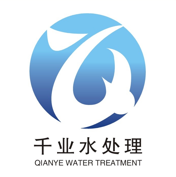 反滲透凈化水設(shè)備/千業(yè)水處理