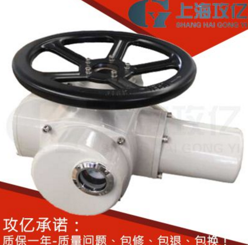 生產(chǎn)DZW20-18W開關(guān)型閥門電動(dòng)頭,銷售各種力矩Z10/Z20/Z30/Z45多回轉(zhuǎn)電裝