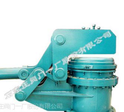 供應(yīng)石家莊閥門一廠環(huán)球牌液動(dòng)四連桿煤氣放散閥（FS743Y/X-2.5B DN250-DN800）