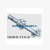 UHGG-31A-G 鍋爐系統(tǒng) 電感式傳感器 價格