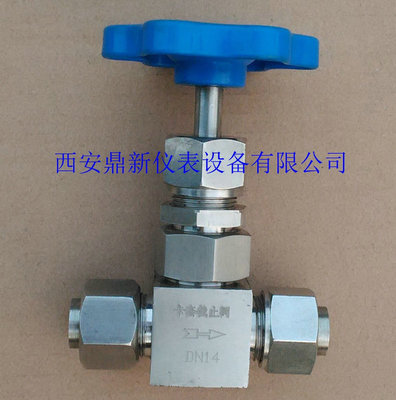 廠家直銷 外螺紋直式截止閥 針閥74°航標(biāo)L23W針型節(jié)流閥