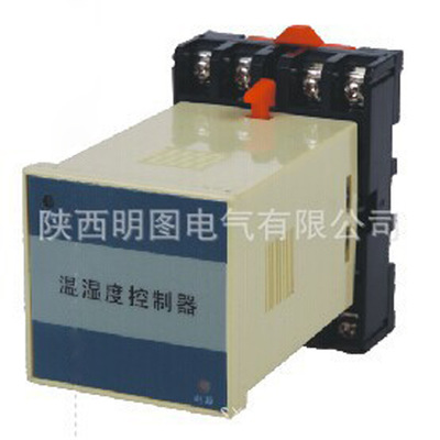 SXH-003-TRD溫濕度控制器、溫控器
