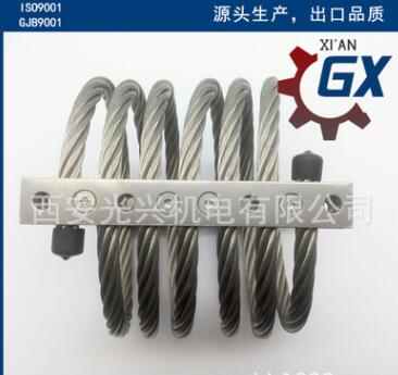鋼絲繩減振器、鋼絲繩減震器、車載設(shè)備鋼絲繩避震減震器