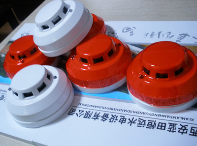 感煙感溫傳感器