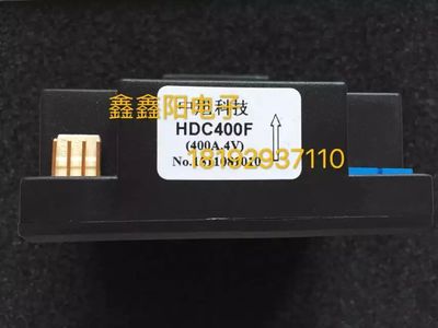 HDC-1500GA HDC-2000GA HDC-500GA霍爾傳感器
