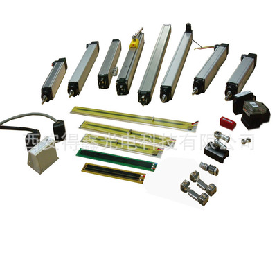 廠家直銷傳感器 位移傳感器 MLG通用拉桿式電子尺直線位移傳感器