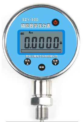 高精度數(shù)字壓力表，觸摸按鍵式，廠家直銷，0.05級(jí)，0.02級(jí)高精度