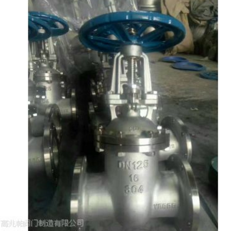 不銹鋼法蘭明桿楔式硬密封閘閥 Z41W-16P 高兆帕閥門(mén)