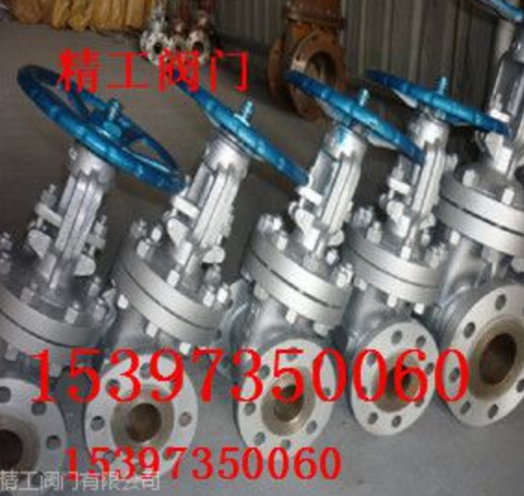 精工不銹鋼閘閥 Z541H-100P 溫州龍灣 法蘭連接 高鉻鎳閥門 楔式閘閥