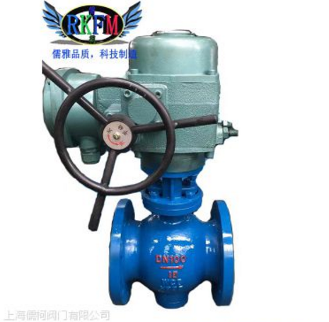 電動(dòng)V型切斷球閥-VQ940F型RKFM品牌