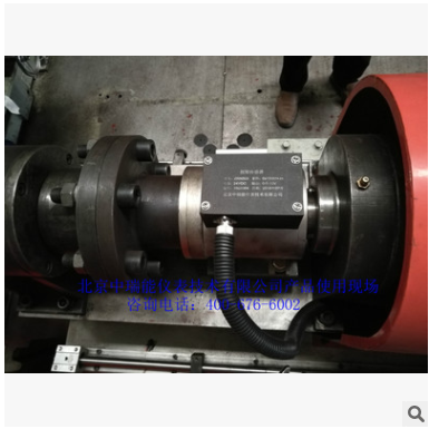 ZRN502微量程扭矩傳感器、旋轉扭矩傳感器、小扭矩測量儀北京廠家