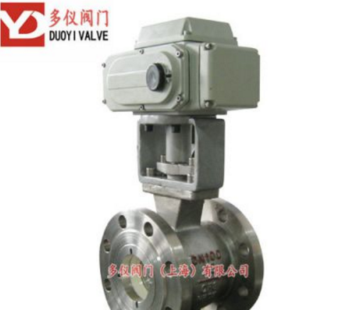 電動偏心半球閥PQ940H