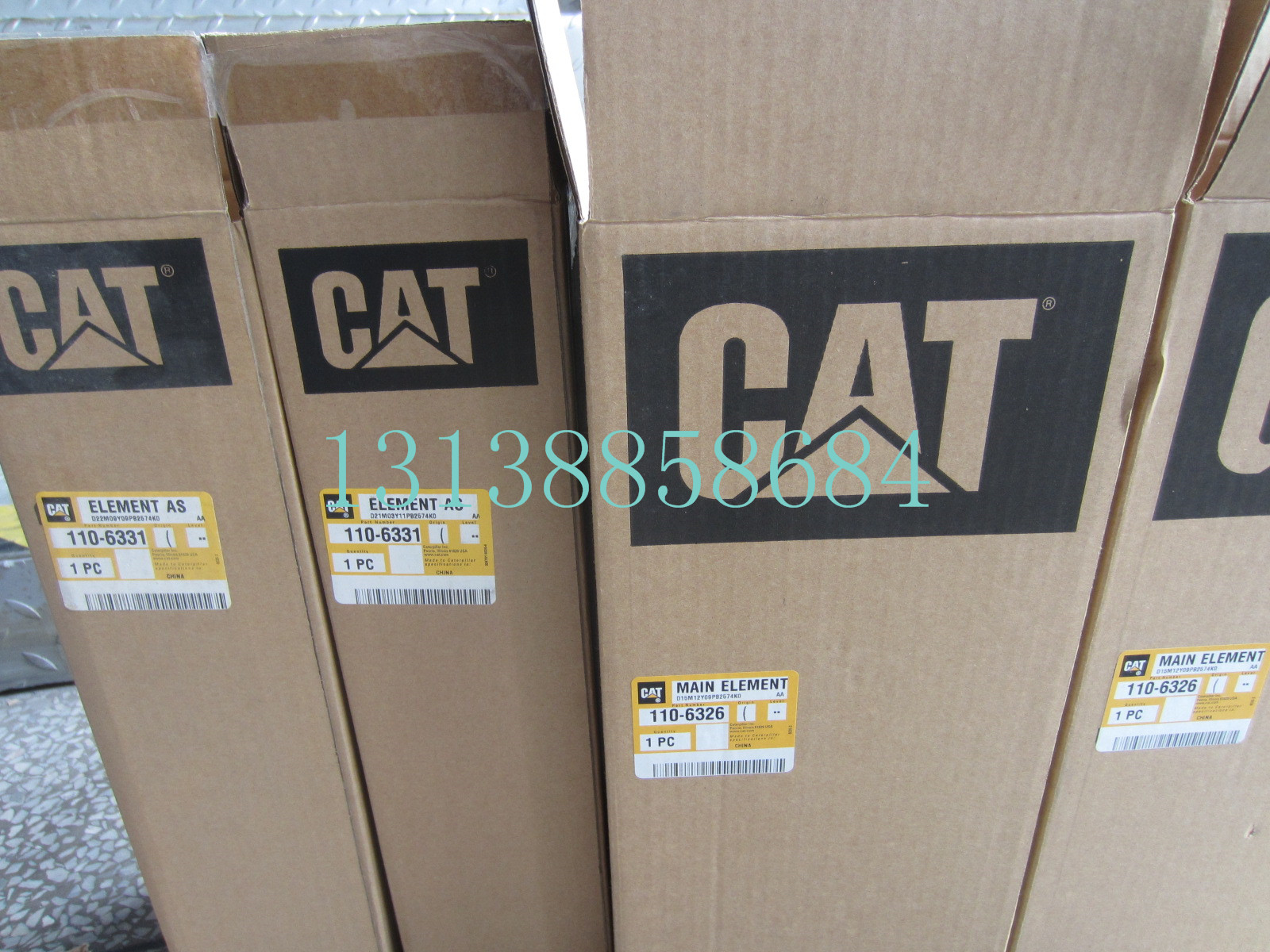 供應(yīng)卡特挖掘機(jī)控制面板批發(fā)