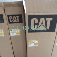 供應(yīng)卡特挖掘機(jī)控制面板批發(fā)