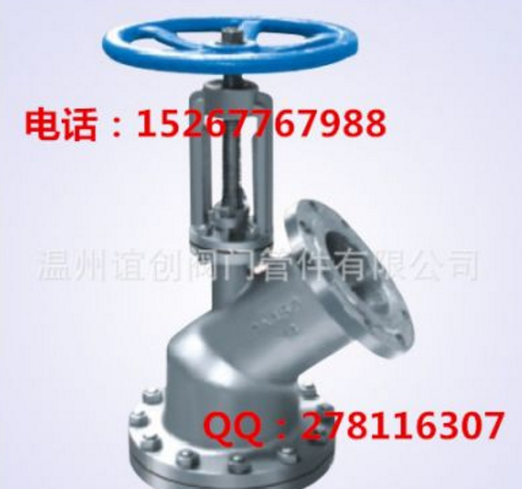 供應(yīng)下展示放料閥 F6J41H-16P 碳鋼不銹鋼放料閥 HG5-81