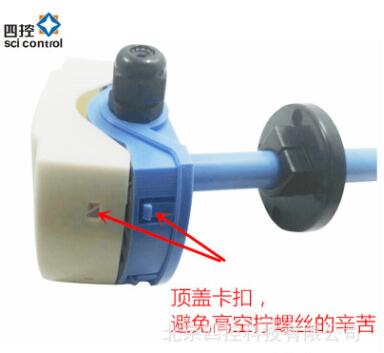 定制溫濕度傳感器 管道式溫濕度一體變送器 風(fēng)管式溫濕度傳感器