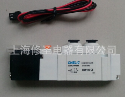 全新臺(tái)灣氣立可CHELIC電磁閥SM5100-C4原裝SM5100-C6 C8換向閥