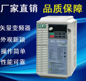 LIJIA利佳變頻器11kw 380重載通用調(diào)速器廠(chǎng)家 雕刻機(jī)專(zhuān)用
