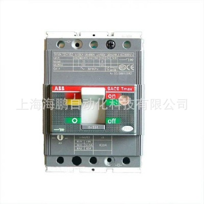 原裝ABB Tmax系列塑殼斷路器T5H630 PR221DS-LSI R630 FF 3P