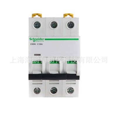 原裝Schneider施耐德A9系列空氣斷路器iC65N 3P C50A/A9F18350