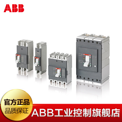 ABB Formula塑殼斷路器A1B125 TMF125/1250 FF 4P;10116321