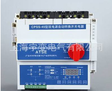 供應控制與保護開關(guān)雙電源 KBO-S-125C CB級低壓控制器經(jīng)久耐用