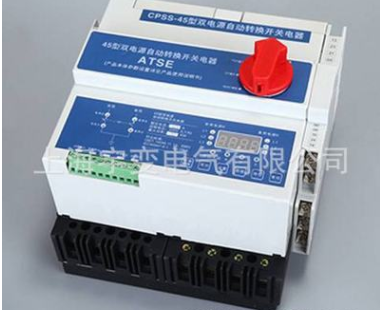 長期批發(fā)CPS YBKBO雙電源S廠家 PC級控制與保護開關(guān)經(jīng)久耐用