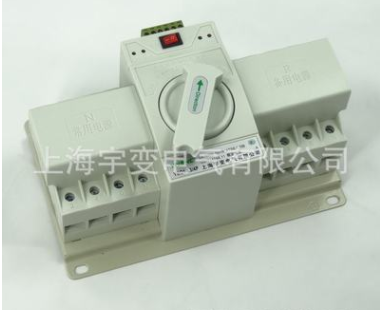 爆款經(jīng)濟迷你型雙電源YBQ1-63/4P雙電源轉(zhuǎn)換開關(guān) 經(jīng)久耐用