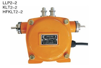 LLP2-2手動拉繩開關(guān)(KLT2-2、HFKLT2-2) 帶電纜正品授權(quán)龍井電器