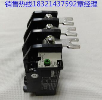 正品原裝日本戶上熱繼電器-型號(hào)：TJ-50-3F(72A)