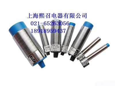 正品IBT30-S10NB-D3Y2 IBT30-N15NB-D3Y2接近開關(guān)