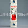 【廠家正品】上海能曼NMDZ47-63/1P,C16A小型開(kāi)關(guān) 微型斷路器
