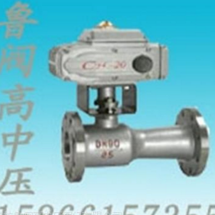 電動球閥價格、固原電動球閥、魯閥閥門