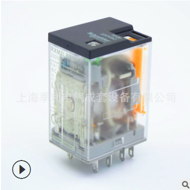 施耐德插拔式小型中間繼電器2副觸點 RXM2LB2P7 AC220V原裝