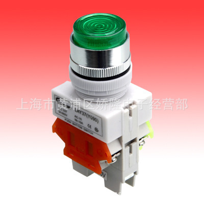 正品香港易博通電子按鈕開關(guān)Y090-11DNZS帶燈自鎖平頭鈕 電壓顏色