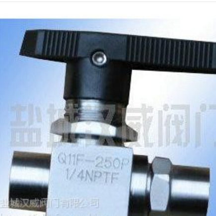 不銹鋼美標(biāo)高壓球閥Q91SA 鹽城漢威閥門