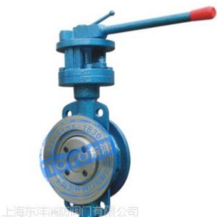 日標(biāo)對(duì)夾式金屬硬密封蝶閥