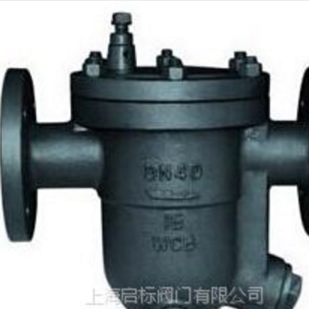 CS11H、CS41H自由浮球式蒸汽疏水閥