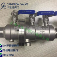 上?？谍?LHS712X-16P 不銹鋼低阻力倒流防止器 DN15-DN50