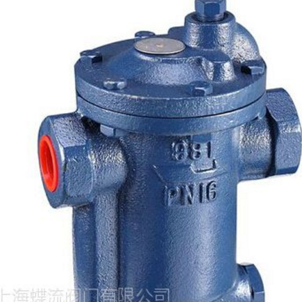 臺(tái)灣DSC倒筒式蒸汽疏水閥980/981/982/983/984