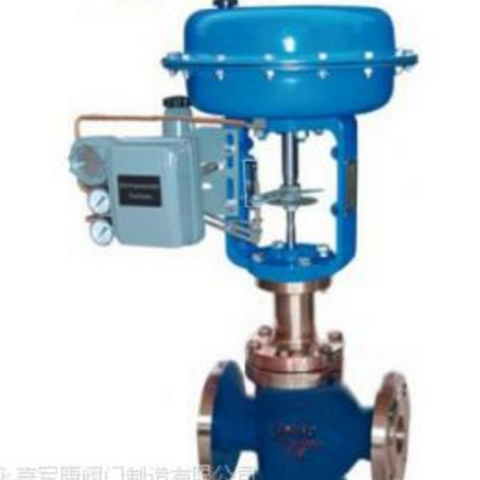 供應(yīng)ZMBN氣動薄膜雙座調(diào)節(jié)閥