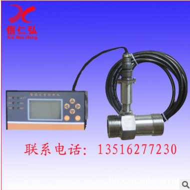 定量控制儀液體渦輪流量計(jì)，10渦輪流量計(jì)